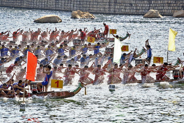 Dragonboat_racing.jpg